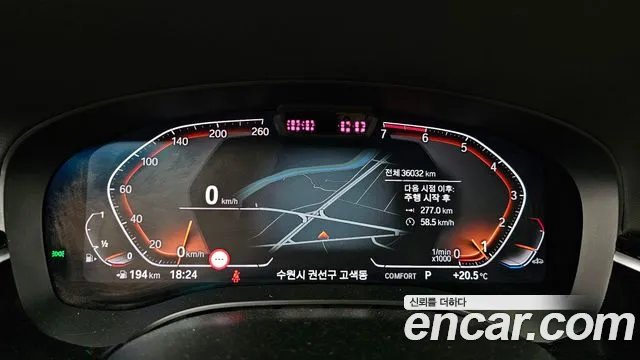 BMW 5 Series (G30) id 2680885 из Кореи 9