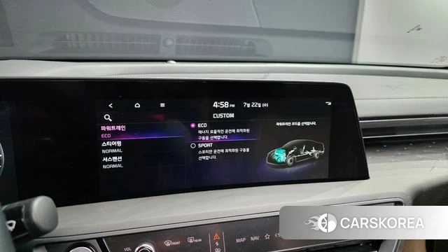 Kia K8 Hybrid id 4612774 из Кореи 9