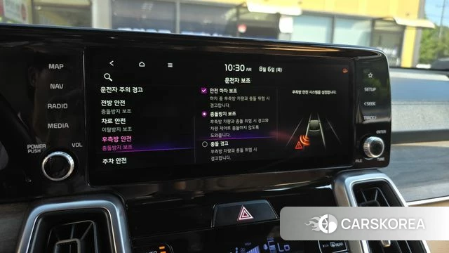 Kia Sorento 4th Generation id 4671887 из Кореи 9