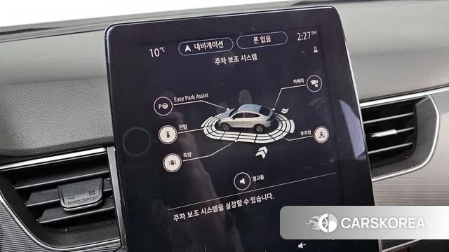 Renault Korea (Samsung) XM3 id 3759689 из Кореи 9