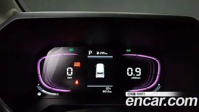 Kia The New Kia Ray id 2683513 из Кореи 9