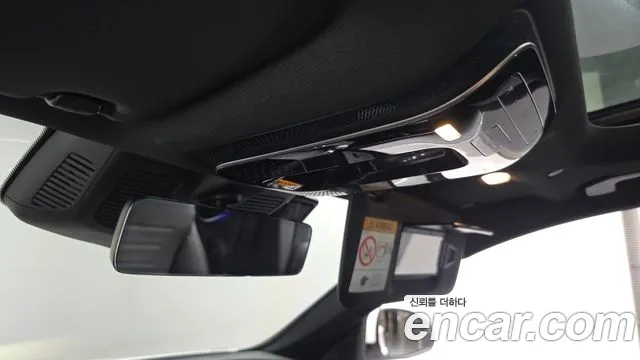 Mercedes-Benz C-Class W206 id 2954371 из Кореи 9