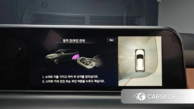 Kia The New Seltos id 4414317 из Кореи 9