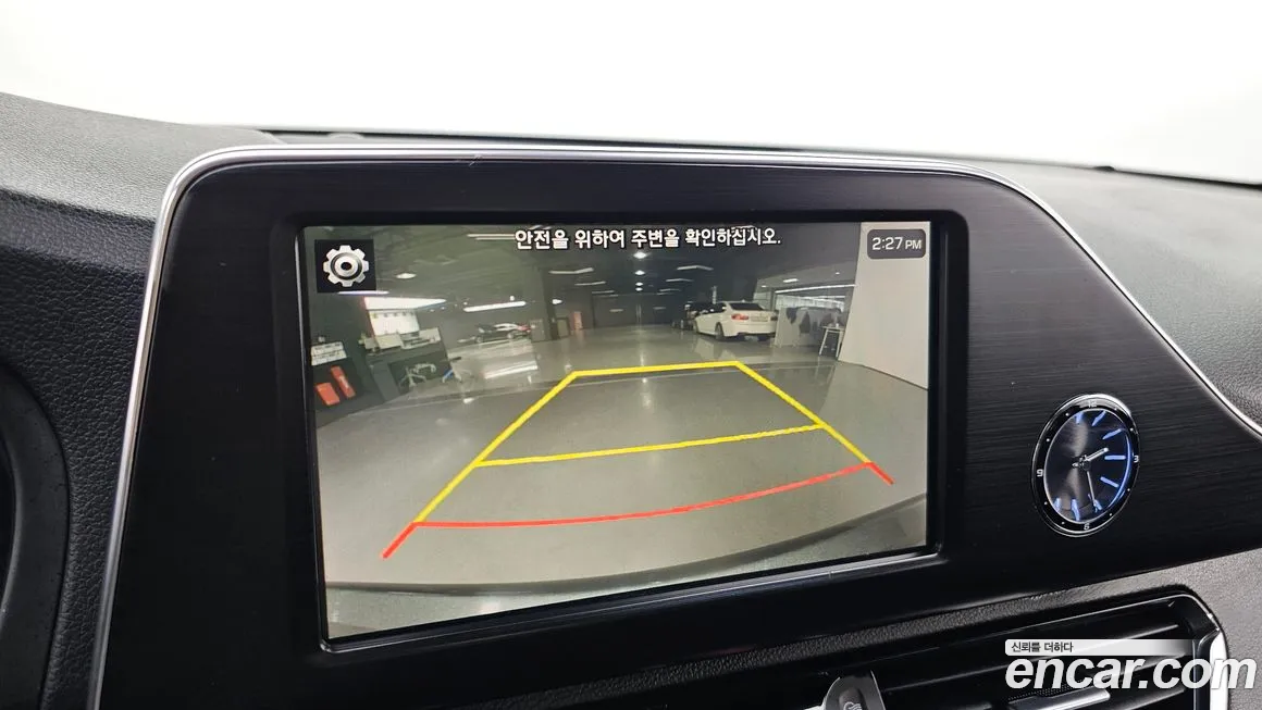 Hyundai Grandeur IG id 1599336 из Кореи 9