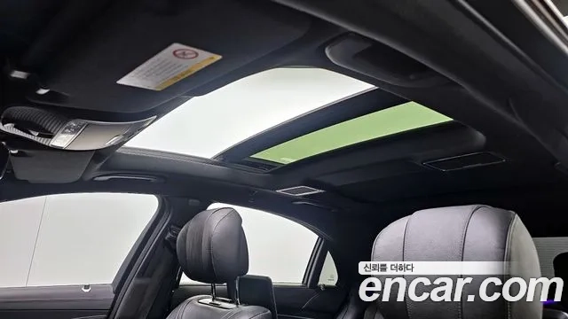 Mercedes-Benz S-Class W222 id 2870801 из Кореи 9