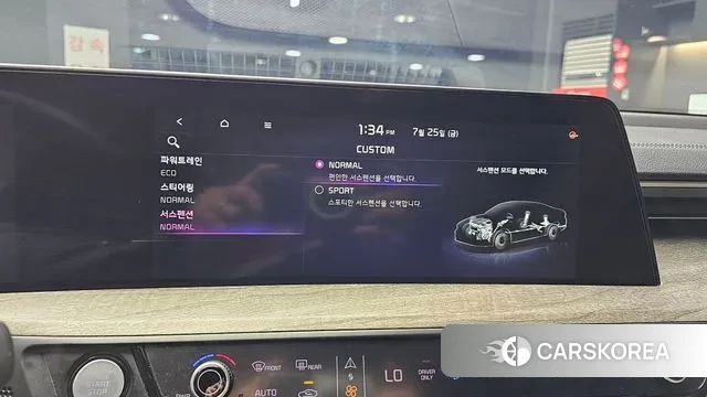 Kia K8 Hybrid id 2969189 из Кореи 9