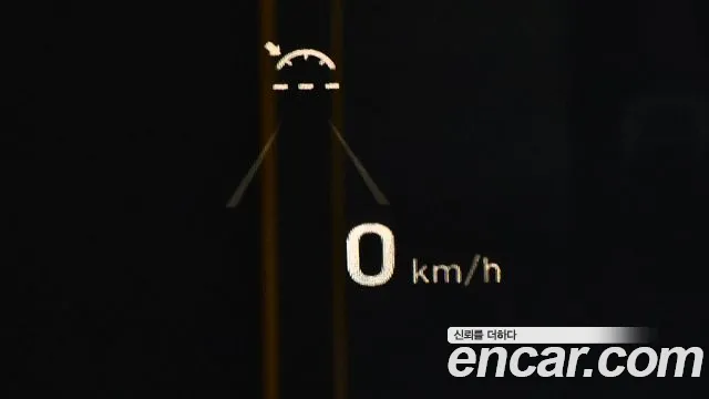 Hyundai Palisade id 2756747 из Кореи 9