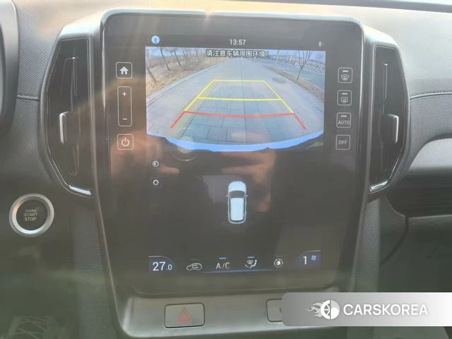 Hyundai ix35 id 4314094 из Китая 9