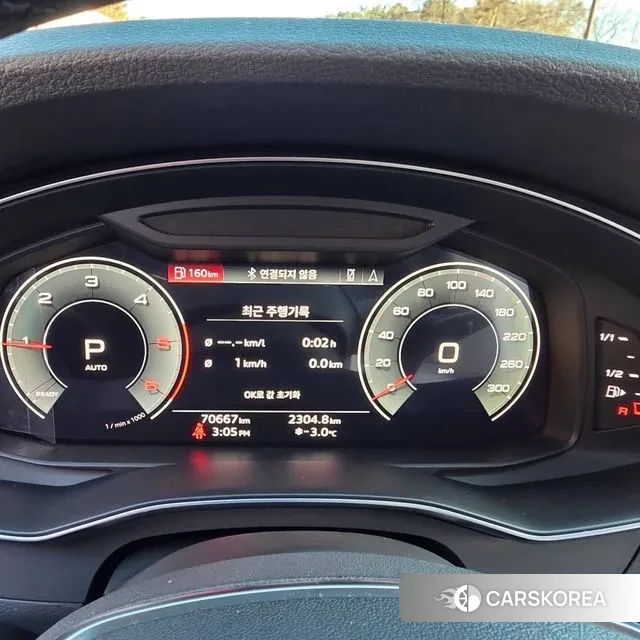 Audi A6 (C8) id 3518575 из Кореи 9