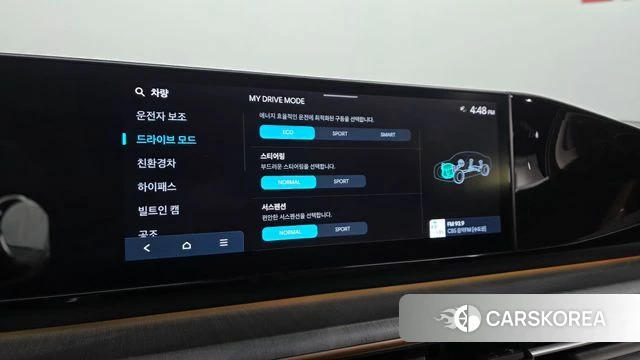 Hyundai Grandeur Hybrid (GN7) id 3805826 из Кореи 9