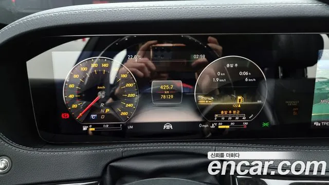 Mercedes-Benz S-Class W222 id 2732271 из Кореи 9