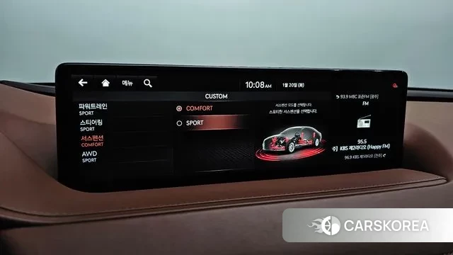 Genesis G80 (RG3) id 3601444 из Кореи 9