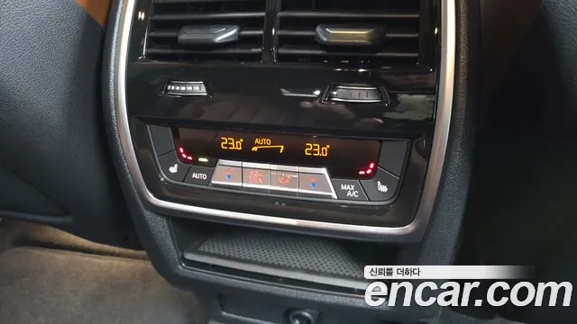 BMW X6 (G06) id 2422409 из Кореи 9