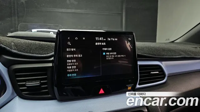 Hyundai Veloster (JS) id 2487356 из Кореи 9