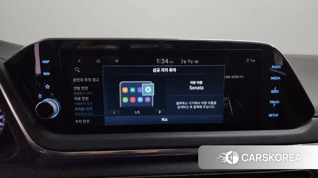 Hyundai Sonata (DN8) id 3671393 из Кореи 9