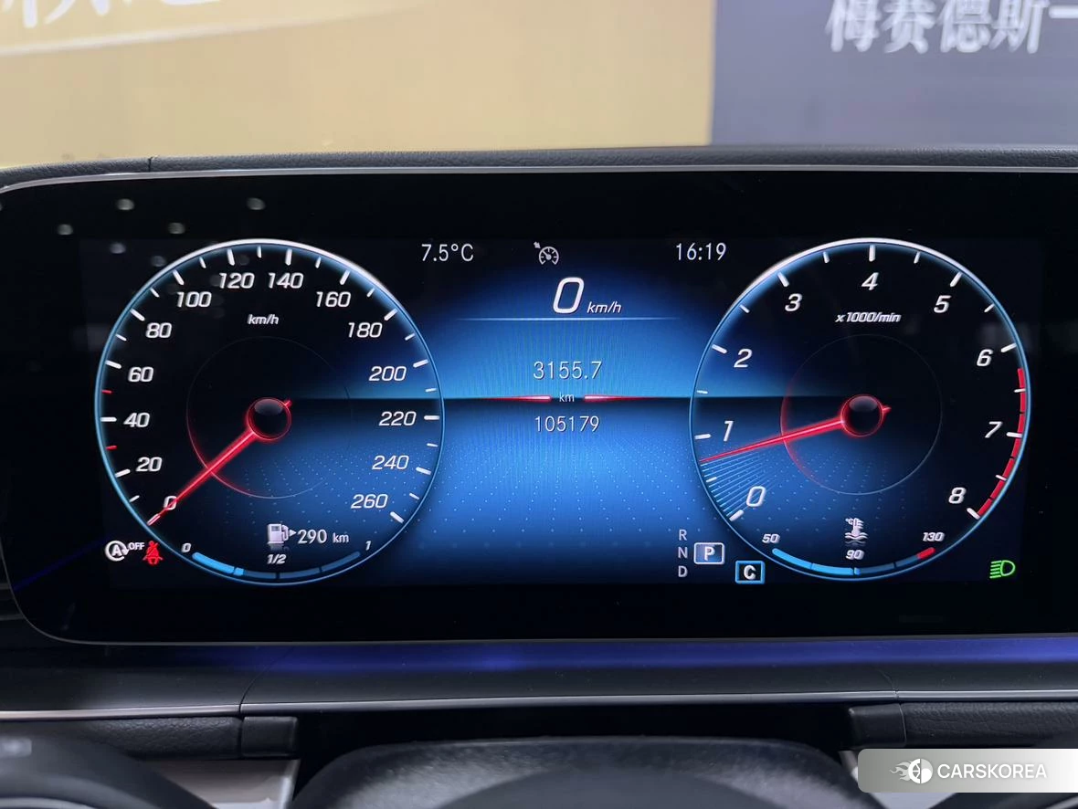 Mercedes-Benz GLE coupe id 4487313 из Китая 9