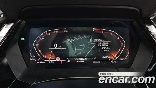 BMW Z4 (G29) id 2618941 из Кореи 9