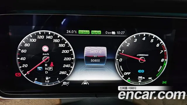 Mercedes-Benz E-Class W213 id 2790501 из Кореи 9