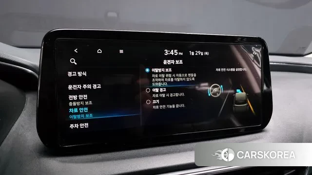 Hyundai The New Santa Fe id 3635624 из Кореи 9