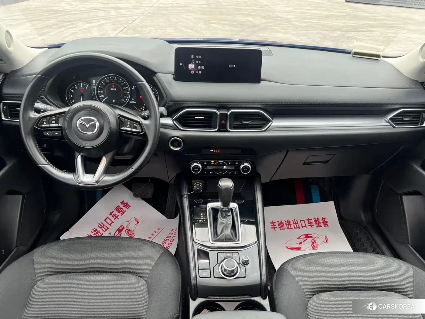 Mazda CX-5 id 4655015 из Китая 9