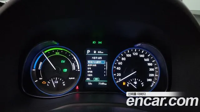 Hyundai Kona Hybrid id 2650002 из Кореи 9