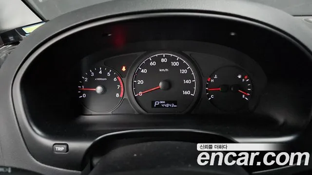 Hyundai The New Grand Starex id 2525786 из Кореи 9