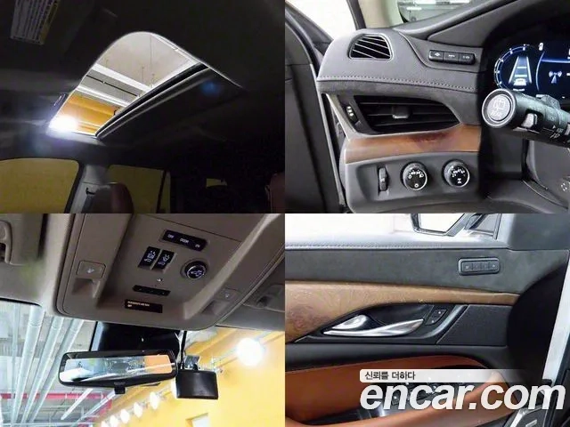 Cadillac Escalade id 2907202 из Кореи 9