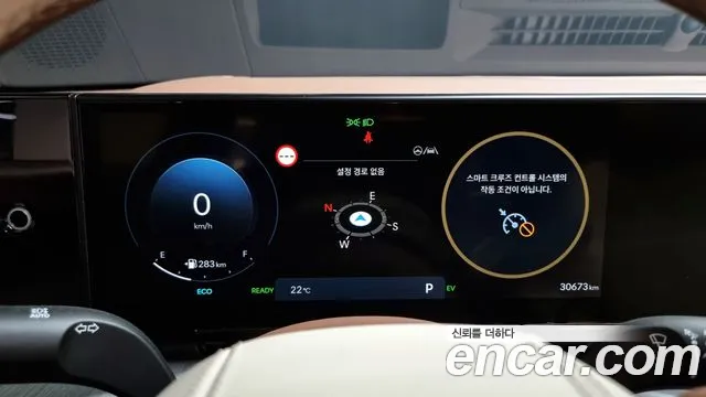 Hyundai Grandeur Hybrid (GN7) id 2729917 из Кореи 9