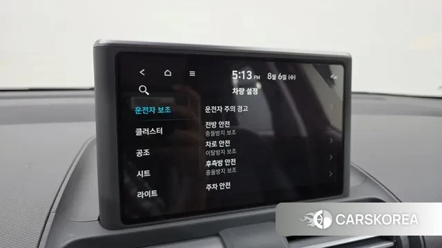 Hyundai Casper id 3007508 из Кореи 9