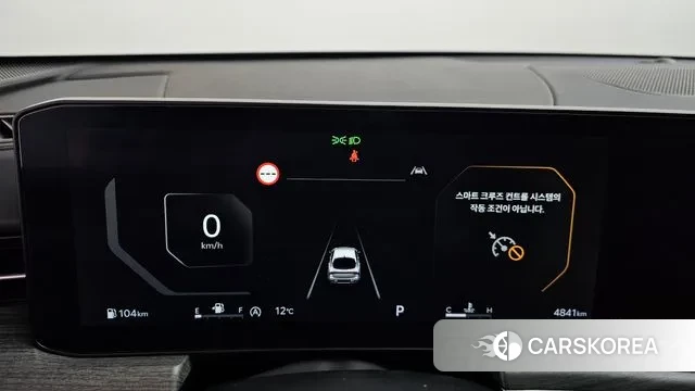 Kia The New K5 3rd generation id 3410362 из Кореи 9