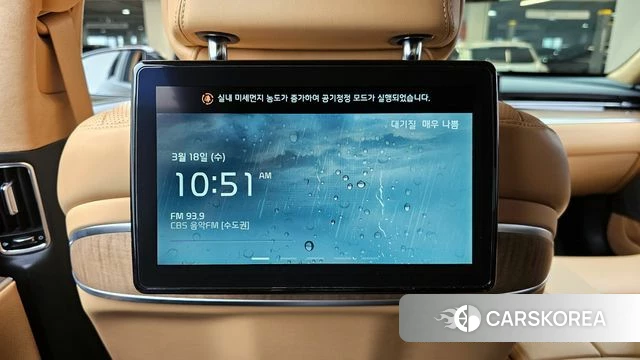 Kia The New K9 2nd generation id 3805499 из Кореи 9