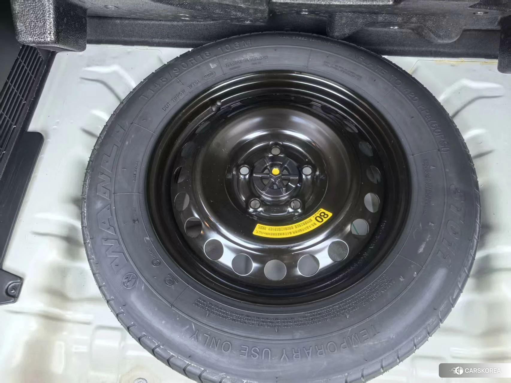 Hyundai ix35 id 4406054 из Китая 9