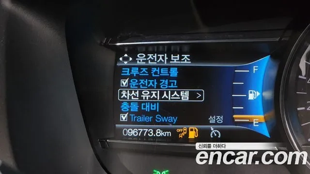 Ford Explorer id 2908154 из Кореи 9