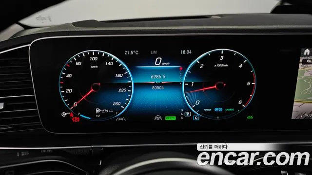 Mercedes-Benz GLE-Class W167 id 2705026 из Кореи 9