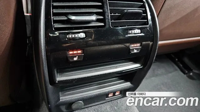 BMW 5 Series (G30) id 2824399 из Кореи 9