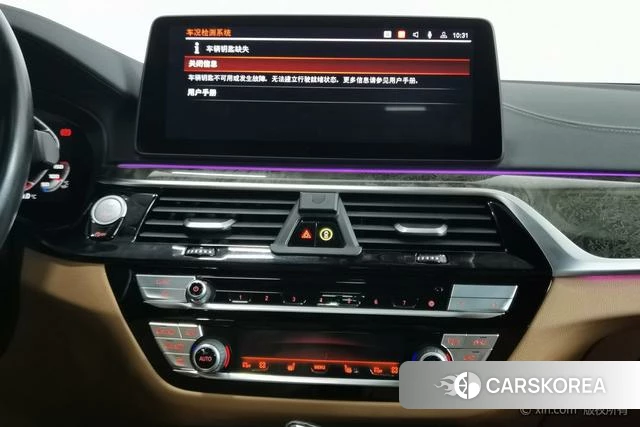 BMW 6 series GT id 4297780 из Китая 9
