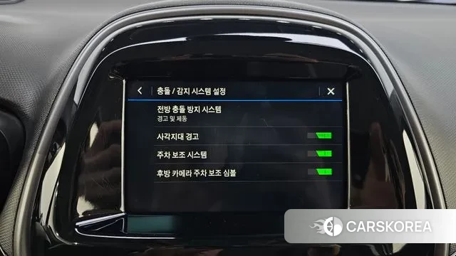 Chevrolet (GM Daewoo) The New Spark id 3760870 из Кореи 9