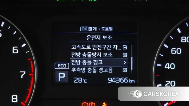Kia Come New K3 id 4551384 из Кореи 9