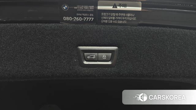 BMW 7 Series (G70) id 4315830 из Кореи 9