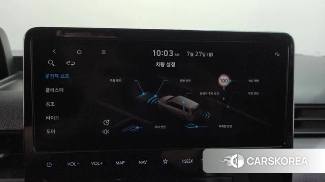 Hyundai Staria id 4630766 из Кореи 9