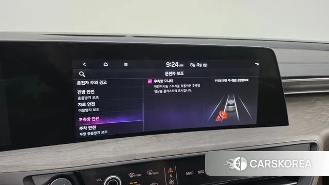 Kia K8 Hybrid id 2998832 из Кореи 9