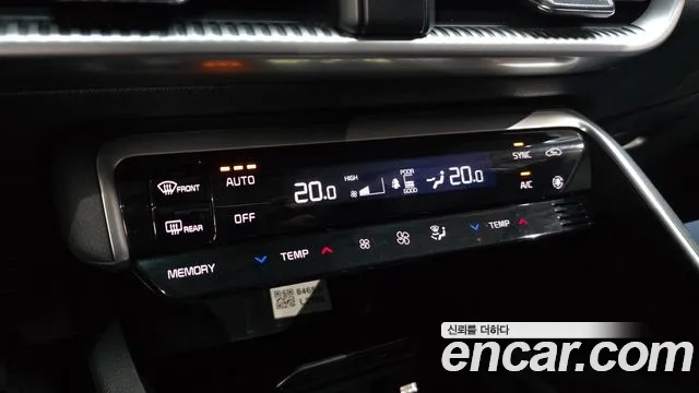 Kia K5 3rd generation id 2858070 из Кореи 9