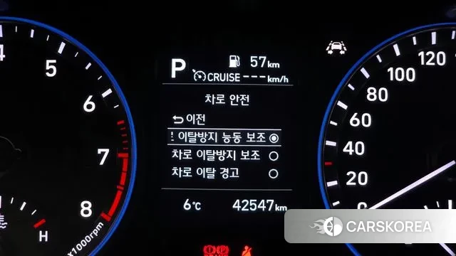 Hyundai Kona id 3489294 из Кореи 9