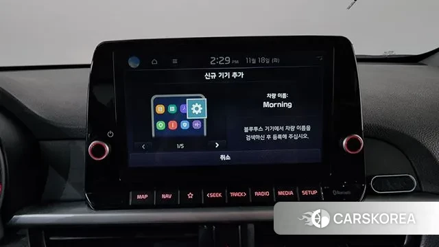 Kia Morning Urban (JA) id 3379272 из Кореи 9