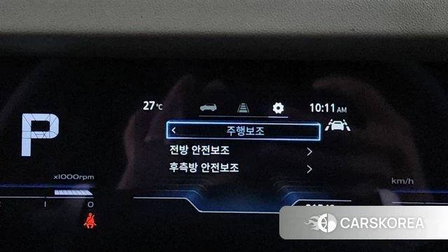 Ssangyong Torres id 4500480 из Кореи 9