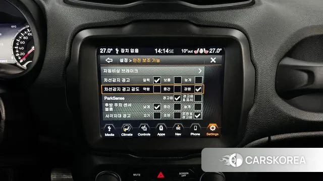 Jeep Renegade id 3489321 из Кореи 9