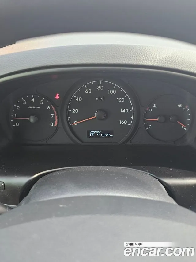 Hyundai The New Grand Starex id 2701551 из Кореи 9