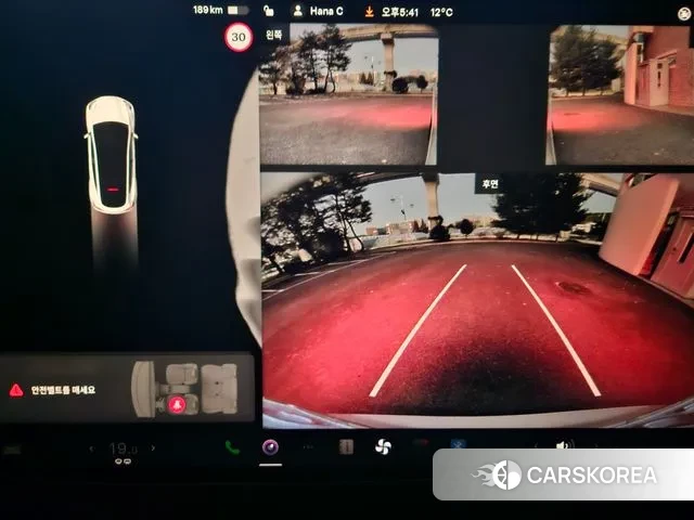 Tesla Model Y id 3341221 из Кореи 9