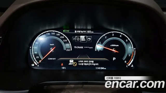 Kia More K9 id 2673052 из Кореи 9