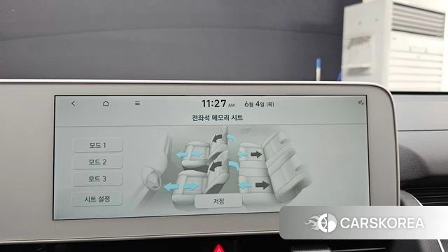 Hyundai Ionic 5 id 4409675 из Кореи 9